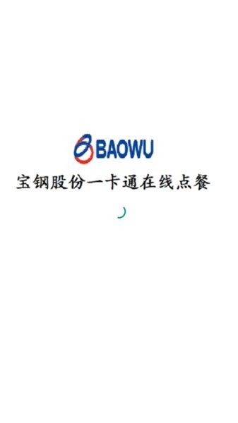 葡体主席：苏亚雷斯8000万欧不降价，费内巴切别再谈直接付钱就行